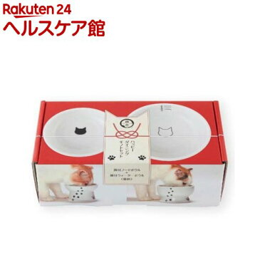猫壱 ハッピーダイニング ギフトセット 脚付フードボウル+ウォーターボウル 猫柄(1セット)【猫壱】