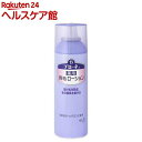 ブローネ 薬用育毛ローション 微香性(180g)【ブローネ】