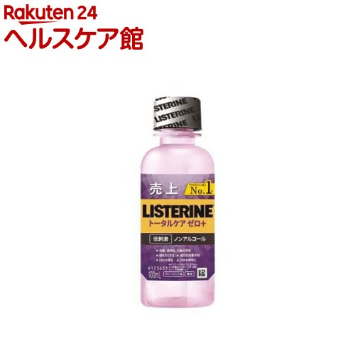 薬用リステリン トータルケアゼロプラス ノンアルコール クリーンミント味(100ml)【LISTERINE(リステリン)】 マウスウォッシュ