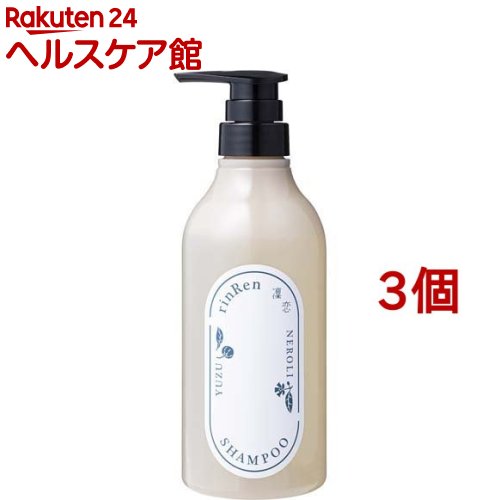 樂天商城 - 凜恋 レメディアル シャンプー ユズ＆ネロリ(480ml*3個セット)【凜恋】