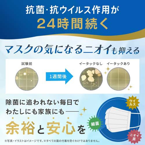 �������å����ݲ����ץ졼(20ml)��slide_b2�ۡڥ������å���[���� ���� �����륹�к� ���륳���� �ޥ���]