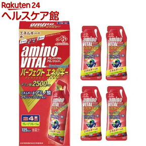 アミノバイタル アミノショット パーフェクトエネルギー(45g×4本入)【アミノバイタル(AMINO VITAL)】[ゼリー 栄養ゼリー BCAA アミノ酸]