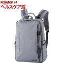 楽天楽天24 ヘルスケア館エレコム off toco 2STYLEカメラバックパック ハイグレード L グレー DGB-S037GY（1個入）【エレコム（ELECOM）】