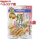 ドギーマン 絹紗 スティック 野菜入り(100g*18袋セット)【ドギーマン(Doggy Man)】