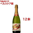 【訳あり】サントリー ワイン スパークリングワイン モマンドール リッチ(750ml*12本セット)