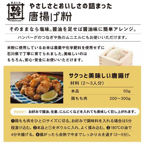 �������� �䤵�����Ȥ��������εͤޤä���ʴ ���Ȥ�ʴ(100g)�ڶ������ϡ�[����ƥ�ե꡼ ���Ȥ�ʴ ��ʴ ̵����]