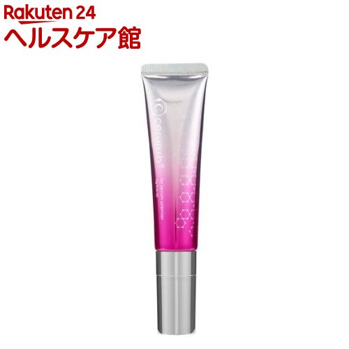 セルル リップセラム プレミア(13g)