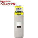 エッセンシャル flat(フラット) ボリュームダウン シャンプー ポンプ(500ml)【エッセンシャル(Essential)】