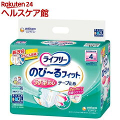 https://thumbnail.image.rakuten.co.jp/@0_mall/kenkocom/cabinet/739/4903111563739.jpg