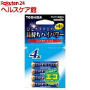 東芝 アルカリ電池 インパルス 単4-4P エコパック LR03H4EC(4本入)【東芝(TOSHIBA)】
