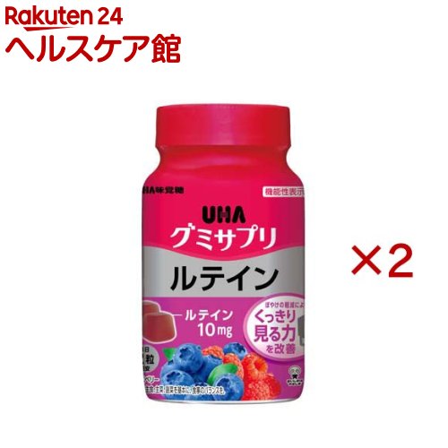 UHA���ߥ��ץ� ��ƥ��� 30��ʬ(60γ��2���å�)�ڥ��ߥ��ץ��