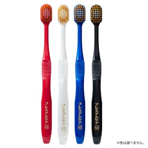 プレミアムケアハブラシ・6列レギュラー ふつう...の紹介画像2