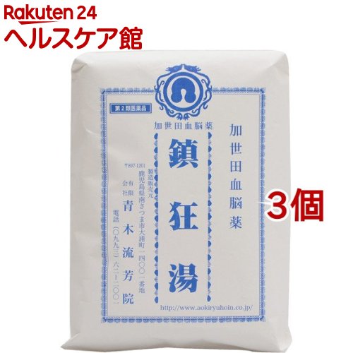 ����2������ʡ۲����ķ�Ǿ�� �ö���(30��*3�ĥ��å�)�ڲ����ķ�Ǿ����[ưة ©�ڤ� Ƭ�ˤʤ� ����������]