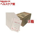 【第3類医薬品】ホットリフェンダa(6枚入*12袋*3箱セット(セルフメディケーション税制対象))【リフェンダ】