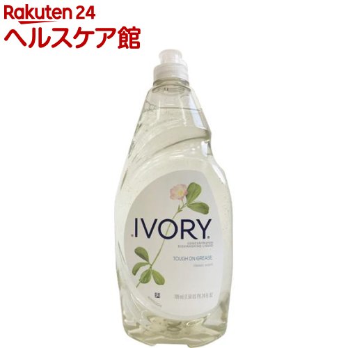 ウルトラ アイボリー リキッド クラシックセント(709ml)【アイボリー(IVORY)】