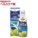 日清オイリオ アマニ油(320g)