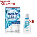 【第3類医薬品】NewマイティアCLアイスリフレッシュ(15ml×5セット)【マイティア】