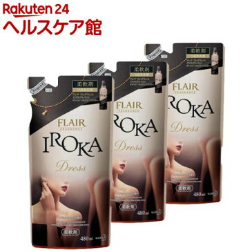 【訳あり】【アウトレット】フレア フレグランス IROKA(イロカ) ドレス アリュールローズの香り つめかえ用(480mL*3コセット)【フレア フレグランス】