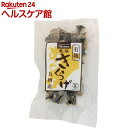 オーサワ 有機乾燥きくらげ (九州産)(20g)【オーサワ】...