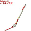 セフティー3 充電伸縮式ヘッジトリマー STH-260Z-1...