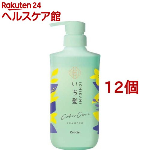 いち髪 カラーケア＆ベーストリートメントin シャンプー ポンプ(480ml*12個セット)【いち髪】