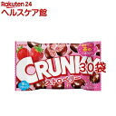 クランキーポップジョイ ストロベリー(32g*30袋セット)(4)