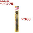 プレミアムケアハブラシ・6列ラージ ふつう(360セット)【プレミアムケアハブラシ】