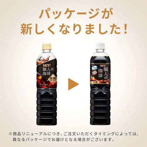 UCC ���ͤ����� ̵�� �ڥå�(900ml*24�ܥ��å�)�ڿ��ͤ������[�����������ҡ� ������ �ڥåȥܥȥ� �֥�å� ������]