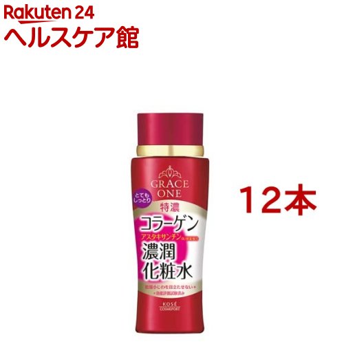 �O���C�X ���� �f�B�[�v���C�X�`���A ���[�V���� (�ƂĂ������Ƃ�) 180ml