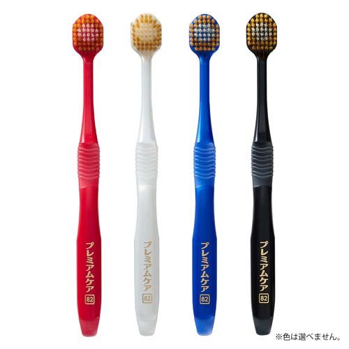 プレミアムケアハブラシ・7列レギュラー ふつう...の紹介画像2