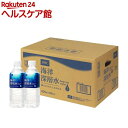 DHC 海洋深層水(500ml*24本入)【DHC サプリメント】