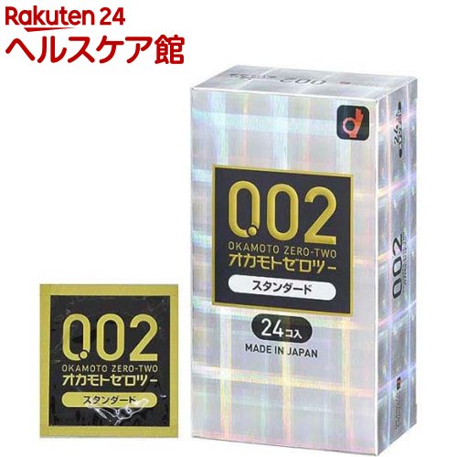 【ゆうパケットで送料330円(税込)】オカモト うすさ均一0.02EX Lサイズ クリア 12個入 【管理医療機器】