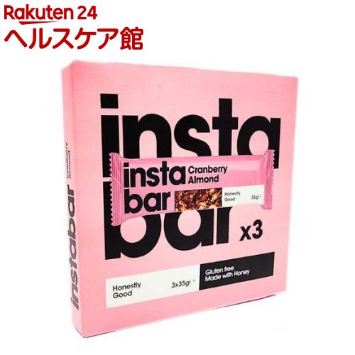 インスタバー クランベリー＆アーモンドバー BOX(35g×3本)