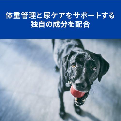 ヒルズ プリスクリプション ダイエット 犬用 メタボリックス ユリナリー 7 5kg ヒルズ プリスクリプション ダイエット ケンコーコム ヒルズ プリスクリプション ダイエット 犬用 メタボリックス ユリナリー 7 5kg ヒルズ プリスクリプション ダイエット ケンコーコム