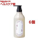 凜恋 レメディアル シャンプー ローズ&ツバキ(480ml*6個セット)【凜恋】