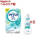 【第3類医薬品】NewマイティアCLクール-s(15ml×5セット)【マイティア】