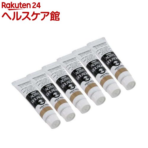Rakuten - ターナー アクリルガッシュ メタリック 71Bゴールドディープ AG011071(11ml*6個セット)【ターナー】