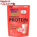 スリムアップスリムシェイプ コラーゲン イン プロテイン(225g)【スリムアップスリム】