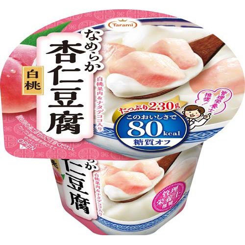 【訳あり】Tarami なめらか杏仁豆腐白桃 ...の紹介画像2