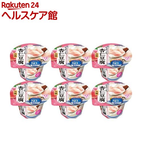 Tarami なめらか杏仁豆腐白桃 80kcal(230g*6個)【たらみ】[たらみ ゼリー 低カロリー おやつ デザート]のサムネイル