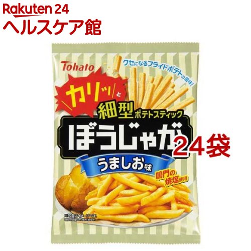 東ハト ぼうじゃが うましお味(60g*24袋セット)【東ハト】