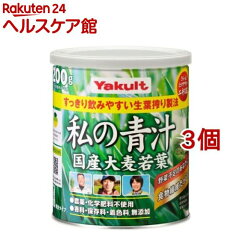 https://thumbnail.image.rakuten.co.jp/@0_mall/kenkocom/cabinet/749/12749.jpg