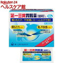 【第2類医薬品】第一三共胃腸薬 細粒a(32包)【第一三共胃...