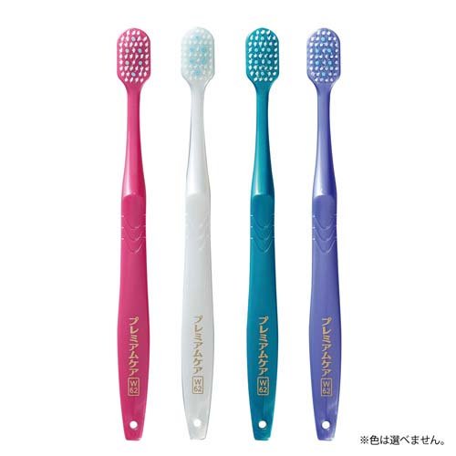 プレミアムケアハブラシ・歯の美白・6列レギュラ...の紹介画像2