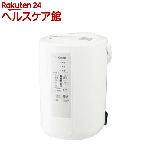 象印 スチーム式加湿器 ホワイト EE-RS50-WA 3L(1台)のサムネイル