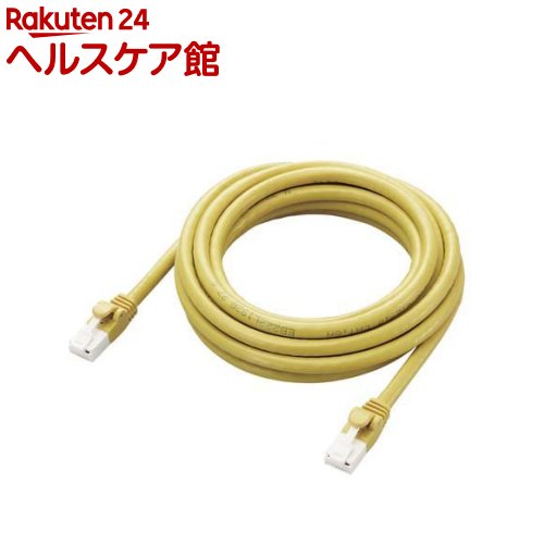 Rakuten - エレコム LANケーブル CAT6A 3m 高速 10Gbps ストレート 爪折れ防止 イエロー(1個)【エレコム(ELECOM)】