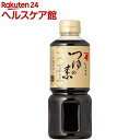 にんべん つゆの素 ゴールド(500ml)【spts4】 にんべん つゆの素 つゆ めんつゆ 健康 無添加