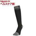 ノースピーク ソックス MP-752 5FINGER BK 23-25cm(1足)【ノースピーク】