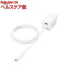 GR USB Type-C [d PD Ή őo20W TypeC P[u ̌^ zCg(1)yGR(ELECOM)z