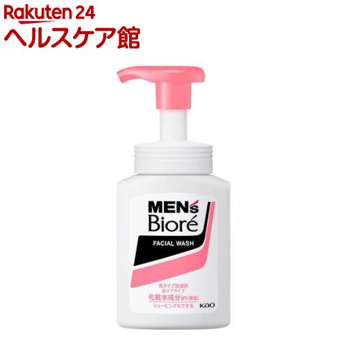 メンズビオレ 泡タイプ洗顔 肌ケア本体(150ml)【more30】【メンズビオレ】